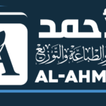 اشتراك 3 شهور
