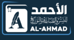 اشتراك شهر