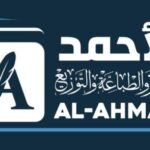 تعاقد
